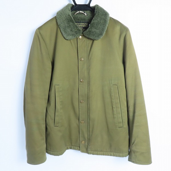 実際に弊社で買取させて頂いたSchott/ショット N-1 デッキジャケット フライトジャケット 裏地ボア M63120 38