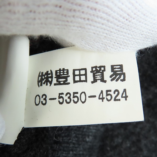 実際に弊社で買取させて頂いたC.P.COMPANY/シーピーカンパニー ウール混 ハーフジップ ニット ジャケット/50の画像 6枚目