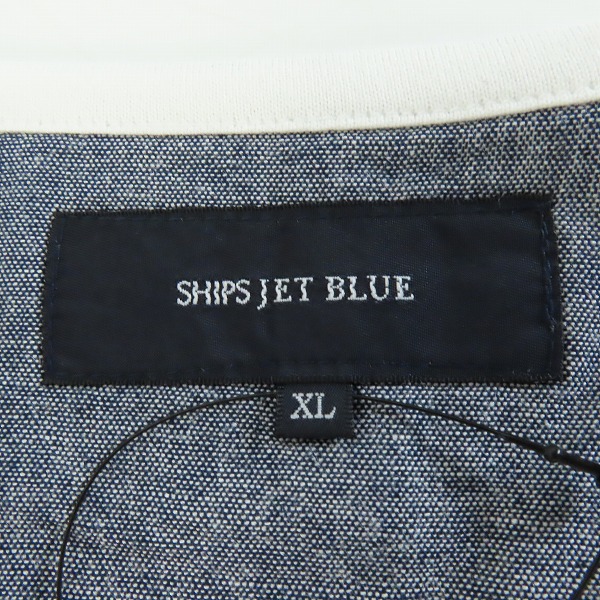 実際に弊社で買取させて頂いた【未使用】SHIPS JET BLUE/シップスジェットブルー Tシャツ ボーダー  122-05-0183-7896/XLの画像 2枚目