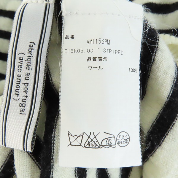 実際に弊社で買取させて頂いたami alexandre mattiussi/アミ アレクサンドルマテュッシ ウール ニット ホワイト/ブラック E15K03 /Sの画像 5枚目