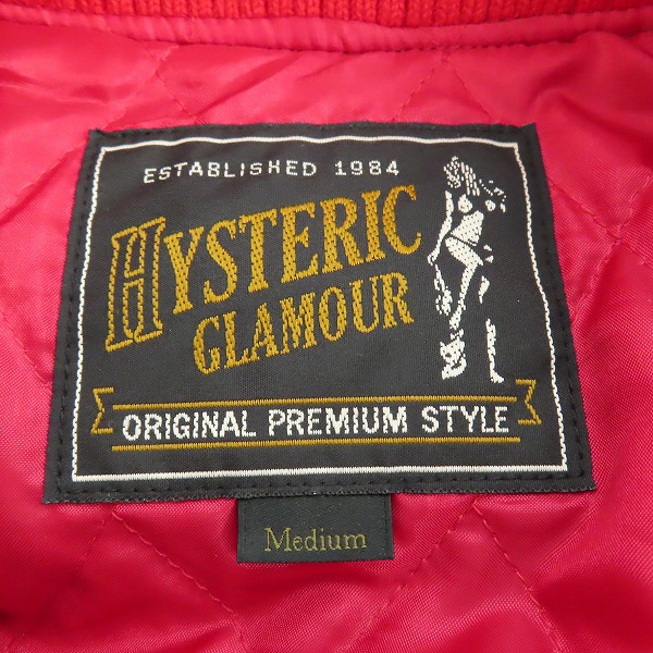 実際に弊社で買取させて頂いたHYSTERIC GLAMOUR/ヒステリックグラマー DEVIL刺繍 袖レザー スタジャン 02173AB03/Mの画像 2枚目