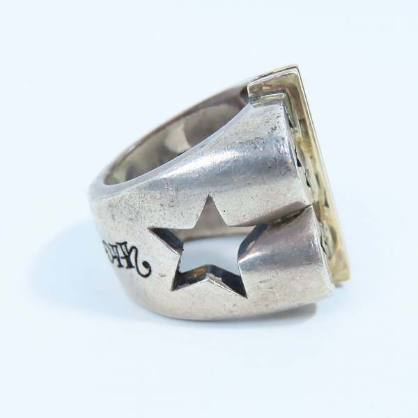 実際に弊社で買取させて頂いたTENDERLOIN/テンダーロイン 8K×シルバー ダラーリング 17-18.5号の画像 3枚目