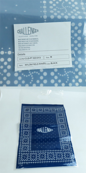 実際に弊社で買取させて頂いたCHALLENGER/チャレンジャー NYLON FIELD PANTS ナイロンパンツ CLG-PT022-013/Lの画像 9枚目