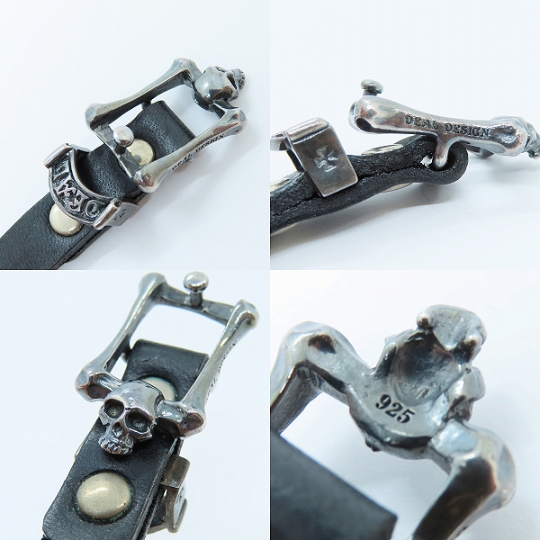 実際に弊社で買取させて頂いたDEAL DESIGN/ディールデザイン レザーブレスレット スカルハンガー 391508の画像 3枚目