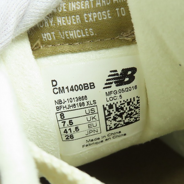 実際に弊社で買取させて頂いた【未使用】NEW BALANCEｘBEAMS/ニューバランス×ビームス 40th 別注 ベージュマルチ CM1400BB/26.0の画像 5枚目