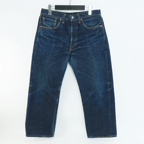 実際に弊社で買取させて頂いたLEVI'S/リーバイス 501XX 日本製 赤耳 デニムパンツ 55501 W32L36