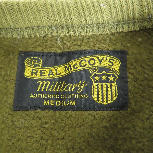 実際に弊社で買取させて頂いたThe REAL McCOY'S/リアルマッコイズ ポケット付き スウェット トレーナー Mの画像 2枚目