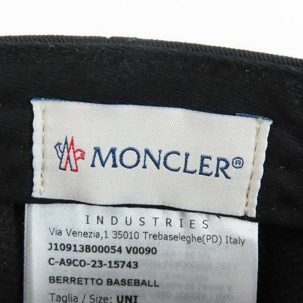 実際に弊社で買取させて頂いた【JPタグ】MONCLER/モンクレール 24SS Moncler Hats キャップ/帽子 J10913B00054 V0090/UNIの画像 3枚目