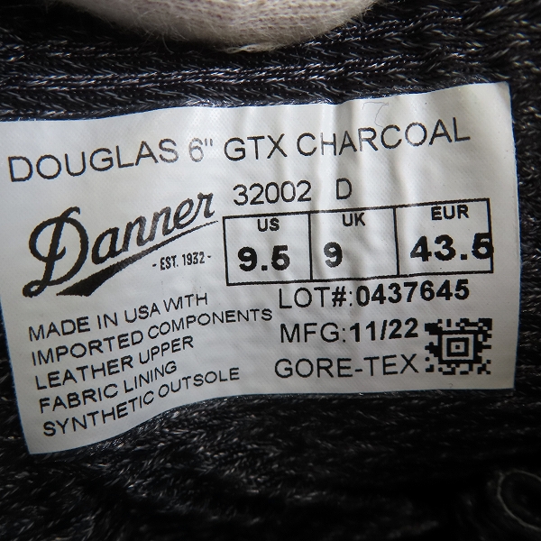 実際に弊社で買取させて頂いたDanner/ダナー DOUGLAS GTX ダグラス ゴアテックス 32002 9.5の画像 5枚目