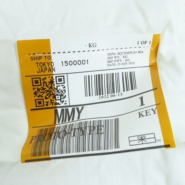 実際に弊社で買取させて頂いたMaison MIHARA YASUHIRO/メゾン ミハラヤスヒロ  VサスペンダーTシャツ/カットソー A01TS721/46の画像 3枚目