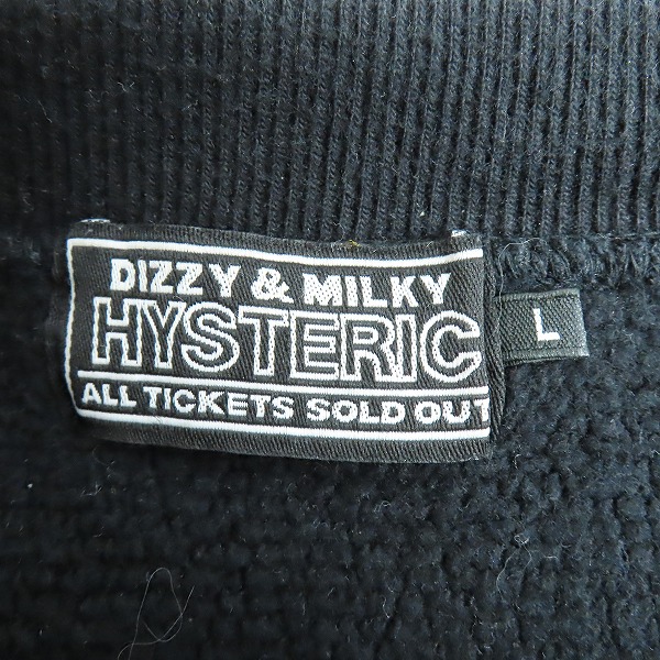 実際に弊社で買取させて頂いたHYSTERIC GLAMOUR/ヒステリックグラマー SOUND REVOLUTION オーバーサイズスウェット 02213CS03/Lの画像 2枚目