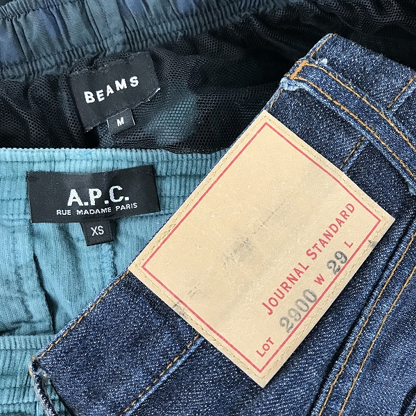 実際に弊社で買取させて頂いた【おまとめ】アーペーセー/ビームス/ジャーナルスタンダード 他 メンズ/レディース スカート/パンツ 等