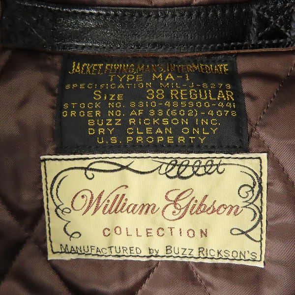 実際に弊社で買取させて頂いたBUZZ RICKSON'S/バズリクソンズ WILLIAM GIBSON BLACK MA-1 HORSE HIDE レザー フライトジャケット BR80465/38の画像 2枚目
