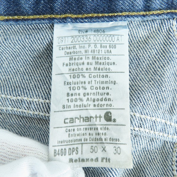 実際に弊社で買取させて頂いたCarhartt/カーハート Relaxed Fit デニムパンツ B460 DPS/50×30の画像 4枚目