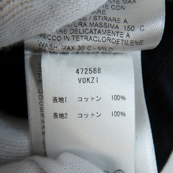 実際に弊社で買取させて頂いたBOTTEGA VENETA/ボッテガヴェネタ 半袖Tシャツ 472588 V0KZ1/48の画像 4枚目