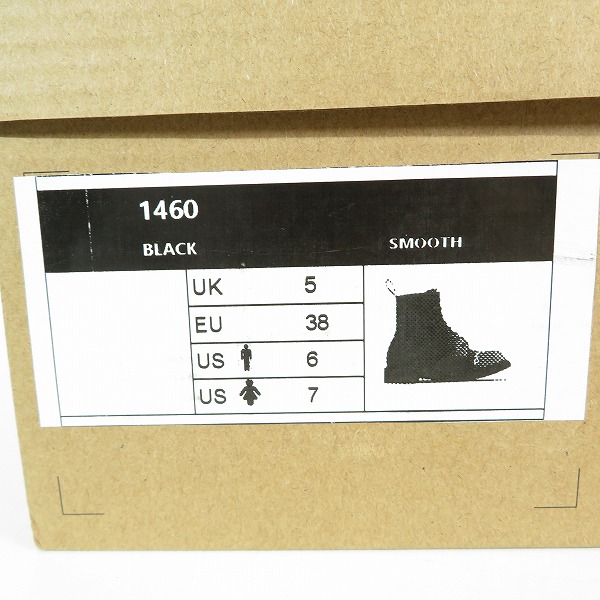 実際に弊社で買取させて頂いたDr.Martens/ドクターマーチン 23aw 1460 MADE STRONG 8アイレットブーツ /UK5の画像 7枚目