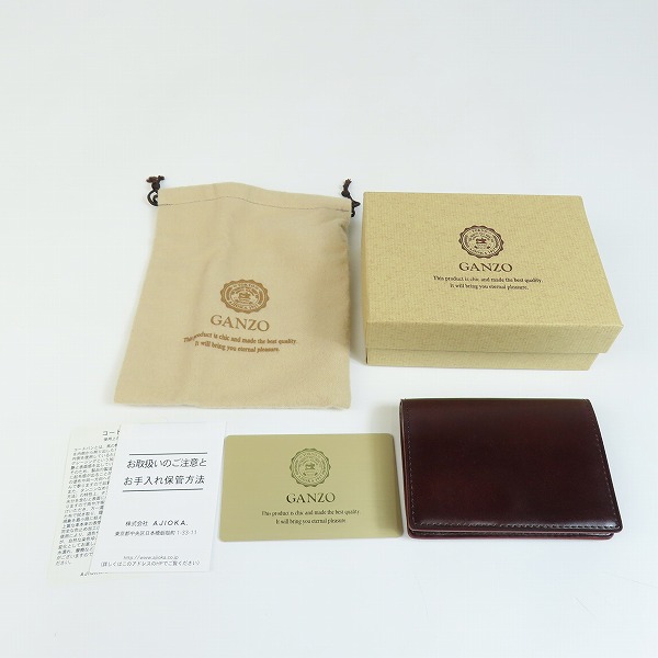実際に弊社で買取させて頂いたGANZO/ガンゾ CORDOVAN/コードバン レザー 馬革 カード コインケース/小銭入れ 57651/01099 43Aの画像 8枚目