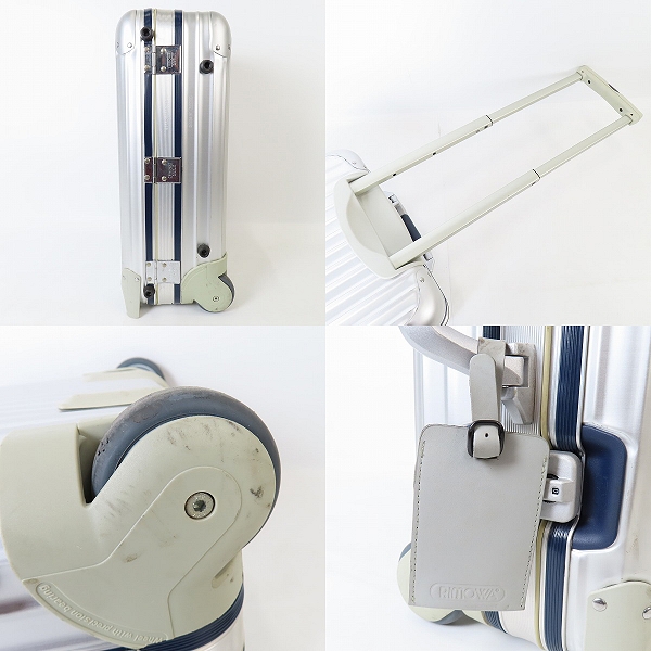 実際に弊社で買取させて頂いたRIMOWA/リモワ SilverIntegral/シルバーインテグラル 2輪キャリーケース/925.52の画像 3枚目