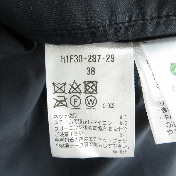 実際に弊社で買取させて頂いたマッキントッシュ フィロソフィー トロッター DOVER ドーヴァー ダウンジャケット 2WAYドビーストレッチ H1F30-287-29 38の画像 3枚目