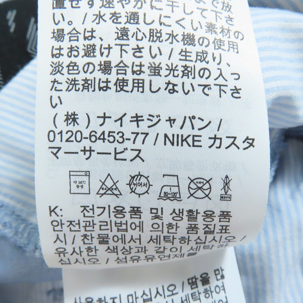 実際に弊社で買取させて頂いたNIKE GOLF/ナイキ ゴルフ DRYFIT ドライフィット パンツ メンズ デニム調 ライトブルー CI9766-460/M(30×32)の画像 4枚目
