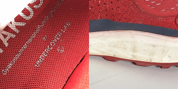 実際に弊社で買取させて頂いたNIKE×UNDERCOVER/ナイキ×アンダーカバー GYAKUSOU AIR ZOOM PEGASUS 36 TRAIL ズームペガサス CD0383-600/26.0の画像 7枚目