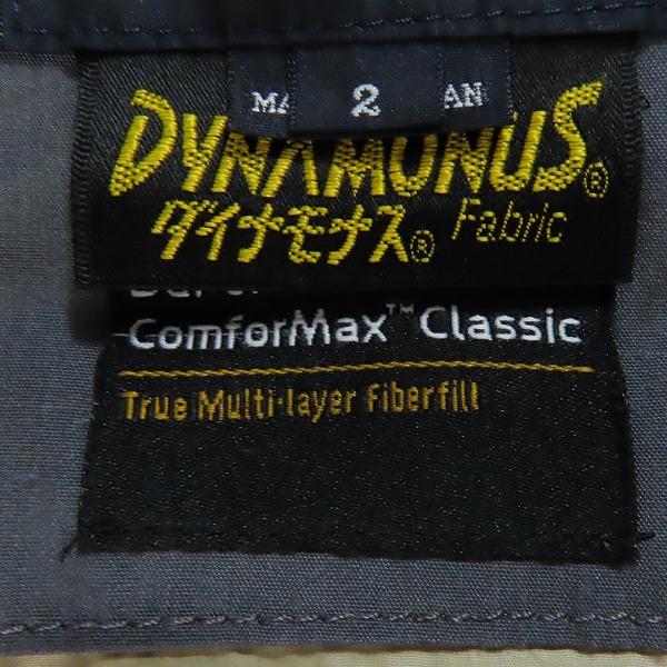 実際に弊社で買取させて頂いたnonnative/ノンネイティブ DYNAMONUS 中綿ジャケット 2の画像 3枚目