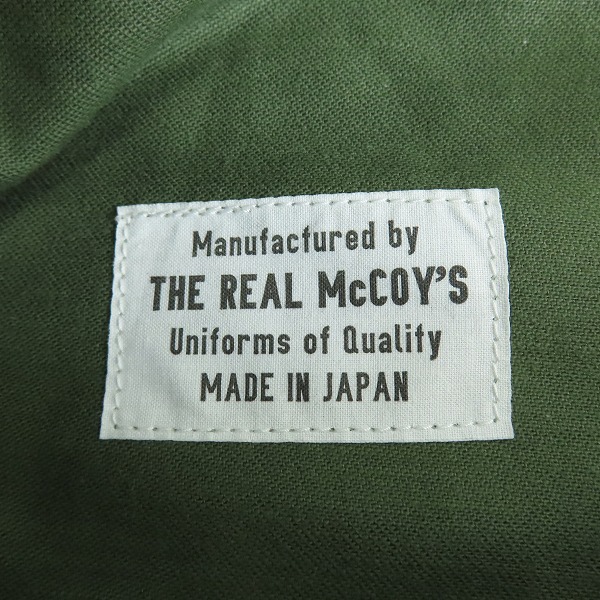 実際に弊社で買取させて頂いたTHE REAL McCOY'S/リアルマッコイズ ミリタリー ベイカー トラウザー ショート パンツ Mの画像 5枚目