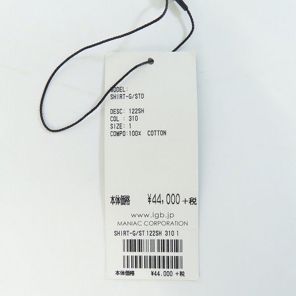 実際に弊社で買取させて頂いたL.G.B./ルグランブルー スナップボタン デニムシャツ Shirt-G/STD 122SH/1の画像 9枚目