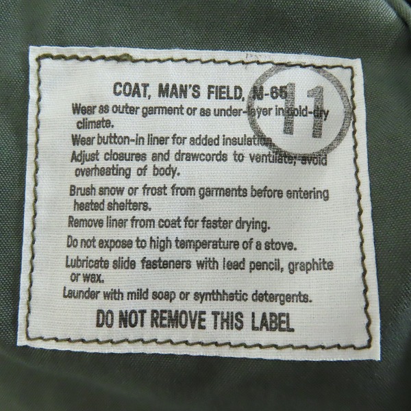 実際に弊社で買取させて頂いたTHE REAL McCOY/リアルマッコイズ M-65 フィールドジャケット 8405-782-2939/Mの画像 3枚目