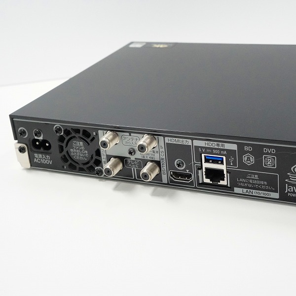 実際に弊社で買取させて頂いたSONY/ソニー ブルーレイディスク/DVDレコーダー 1TB/BDZ-ZW1500 19年製 簡易動作確認済みの画像 5枚目