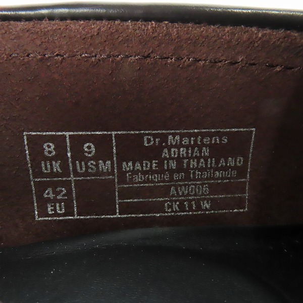 実際に弊社で買取させて頂いたDr.Martens/ドクターマーチン ADRIAN BEX/エイドリアン ベックス タッセルローファー AW006/UK8の画像 5枚目