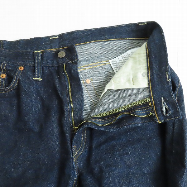 実際に弊社で買取させて頂いたLEVI'S/リーバイス VINTAGE CLOTHING/LVC 501Z 1954年モデル 日本製 デニムパンツ/ジーンズ 50154-0090/36の画像 2枚目