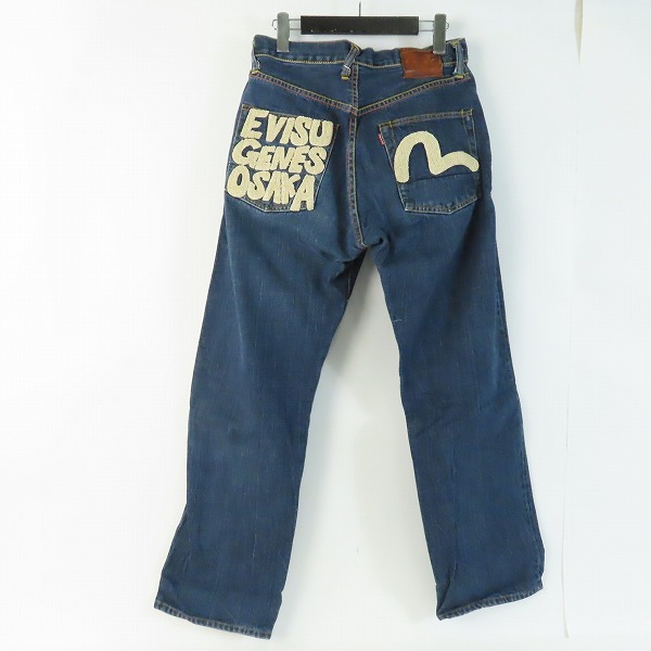 実際に弊社で買取させて頂いたEVISU/エヴィス EVISU GENES OSAKA 刺繍 ボタンフライ デニムパンツ Lot.2001/31×35の画像 1枚目