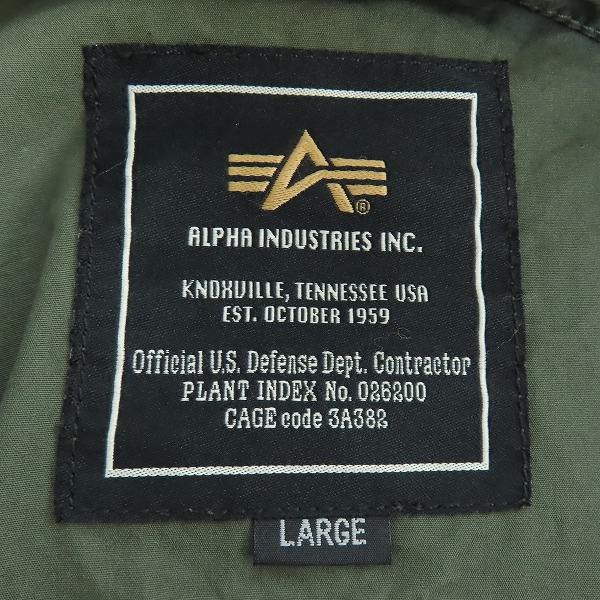 実際に弊社で買取させて頂いたALPHA INDUSTRIES/アルファインダストリーズ URBAN RESEARCH ID 別注 ミリタリージャケット TA1130-8149/Lの画像 2枚目