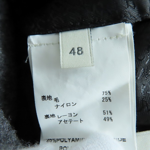 実際に弊社で買取させて頂いたPIERRE BALMAIN/ピエールバルマン チェスターコート 48の画像 4枚目