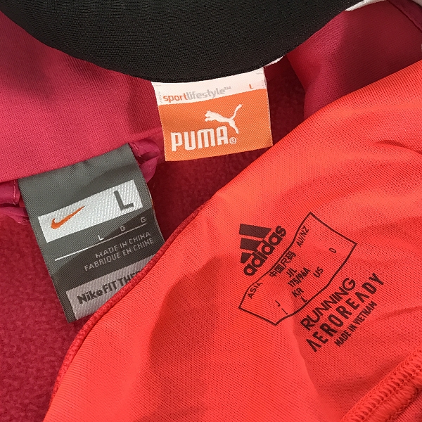 実際に弊社で買取させて頂いた【おまとめ】NIKE/ナイキ adidas/アディダス PUMA/プーマ 他 Tシャツ/ジャケット/トレーニングシャツ 等