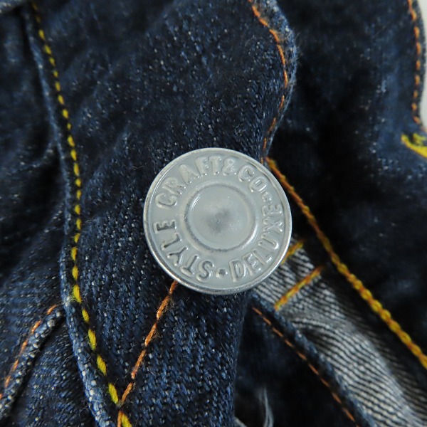 実際に弊社で買取させて頂いたEVISU/エヴィス エビス 戎 魂 刺繍 ボタンフライ デニムパンツ Lot.2001/32×36の画像 6枚目