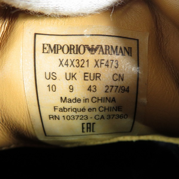 実際に弊社で買取させて頂いたEMPORIO ARMANI/エンポリオアルマーニ ボリュームローカットスニーカー X4X321 XF473/US10の画像 5枚目