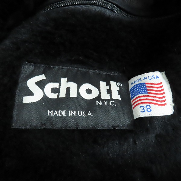 実際に弊社で買取させて頂いたSchott/ショット A-2 レザーボアライナー付きフライトジャケット/184SM/38の画像 4枚目