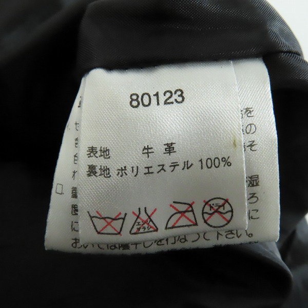 実際に弊社で買取させて頂いたHARLEY-DAVIDSON/ハーレーダビッドソン 牛革 レザー シャツジャケットの画像 3枚目