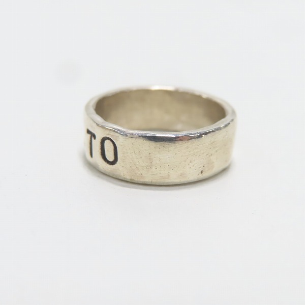 実際に弊社で買取させて頂いたHOLLYWOOD RANCH MARKET/ハリウッドランチマーケット ARIGATO リング 3号の画像 2枚目