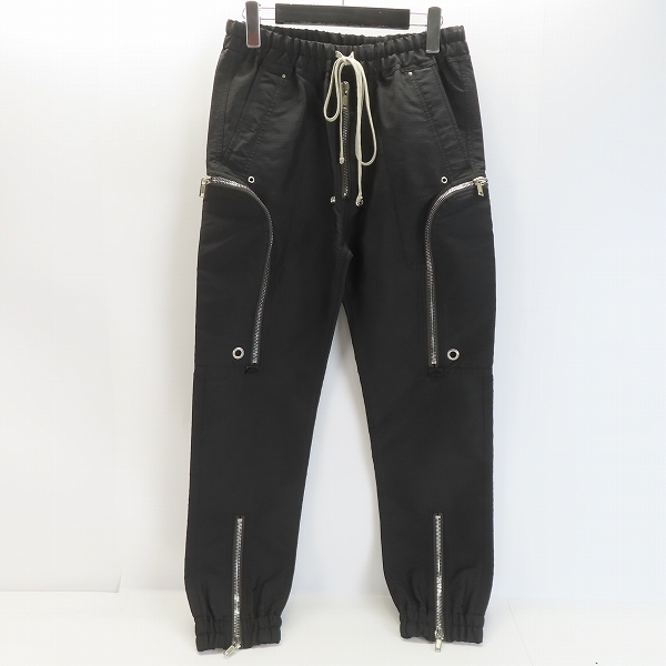実際に弊社で買取させて頂いたRick Owens/リックオウエンス  2021SS BAUHAUS CARGO JOGGERS/バウハウスカーゴパンツ/ジョガーパンツ RU21S6377-TR/48