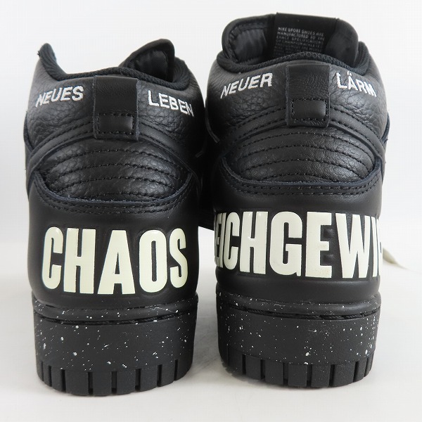 実際に弊社で買取させて頂いた【未使用】 NIKE×UNDERCOVER/ナイキ×アンダーカバー DUNK HI 1985 / U/ダンクハイ DQ4121-001/28の画像 1枚目