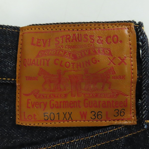 実際に弊社で買取させて頂いたLevi's/リーバイス 復刻 デニムパンツ 47501-0056/W36L36の画像 2枚目