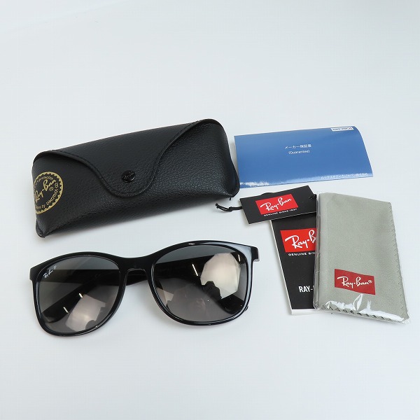 実際に弊社で買取させて頂いたRay-Ban/レイバン サングラス/アイウェア 偏光レンズ RB4374-Fの画像 8枚目