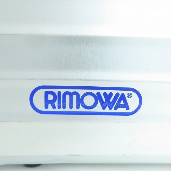 実際に弊社で買取させて頂いたRIMOWA/リモワ SilverIntegral/シルバーインテグラル 2輪キャリーケース/925.52の画像 5枚目