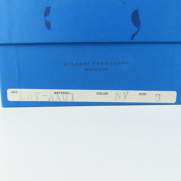 実際に弊社で買取させて頂いたHIROSHI TSUBOUCHI/ヒロシツボウチ EDIFICE エディフィス別注  シューズ EHT-AA01/8の画像 8枚目