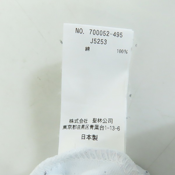 実際に弊社で買取させて頂いたBLUE BLUE/ブルーブルー サイドジップ ワイドパンツ/1の画像 4枚目