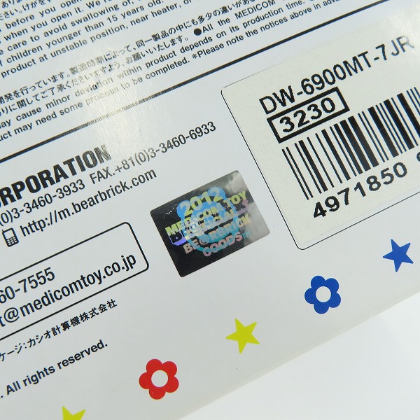 実際に弊社で買取させて頂いたG-SHOCK×メディコムトイ 限定コラボ 30周年記念 BE@RBRICK/ベアブリック ホワイト DW-6900MT-7JRの画像 8枚目