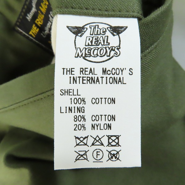 実際に弊社で買取させて頂いたTHE REAL McCOY/リアルマッコイズ M-65 フィールドジャケット 8405-782-2939/Mの画像 5枚目